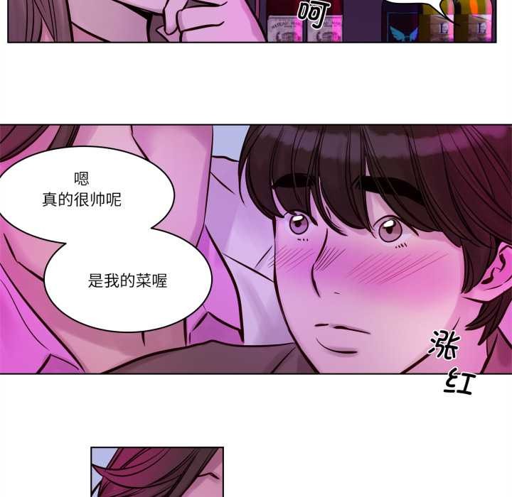 赎罪营第20話