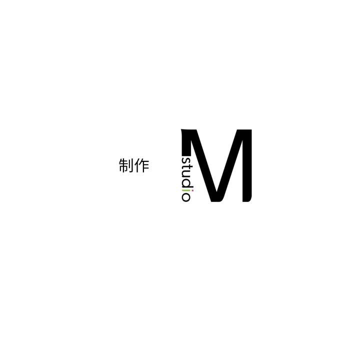 渴望占有她第88話
