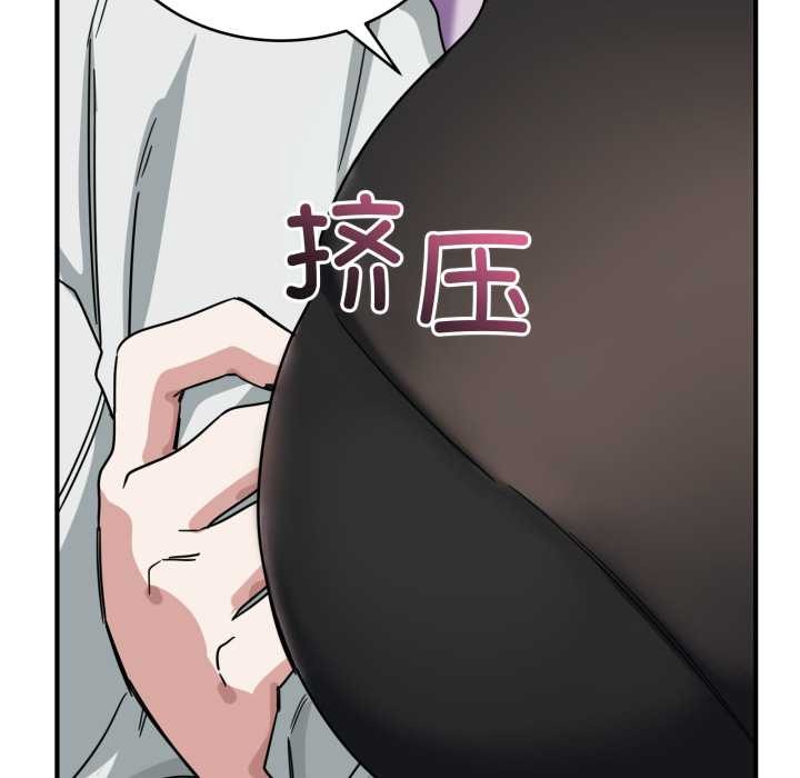 当狗不丢人第31話