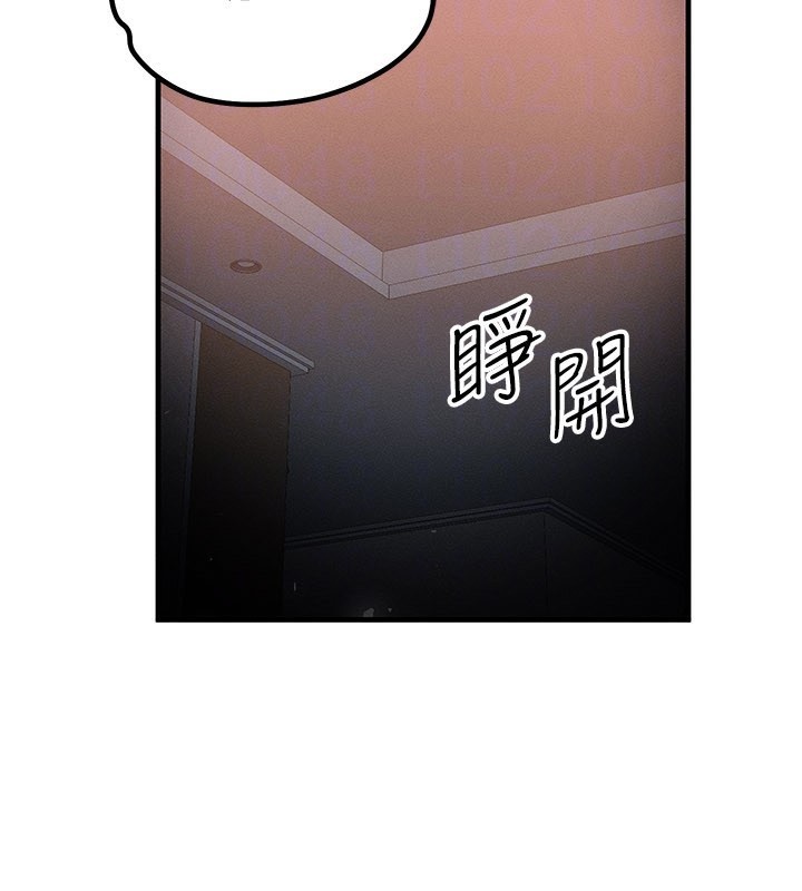 等价交换人生第36話-要不要&hellip;留下來過夜?