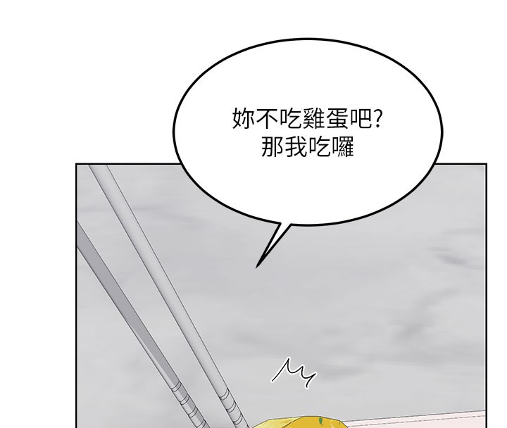 熟女交换计画第44話-自己對兒子張開小穴