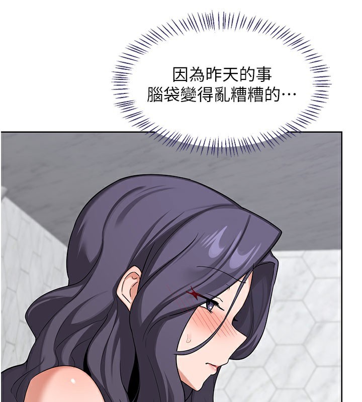 熟女交换计画第44話-自己對兒子張開小穴