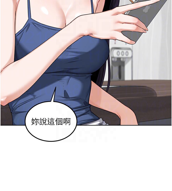 熟女交换计画第44話-自己對兒子張開小穴