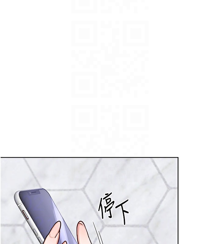 熟女交换计画第44話-自己對兒子張開小穴