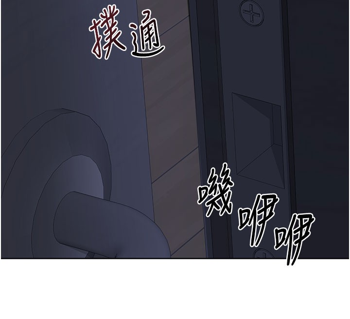 熟女交换计画第44話-自己對兒子張開小穴