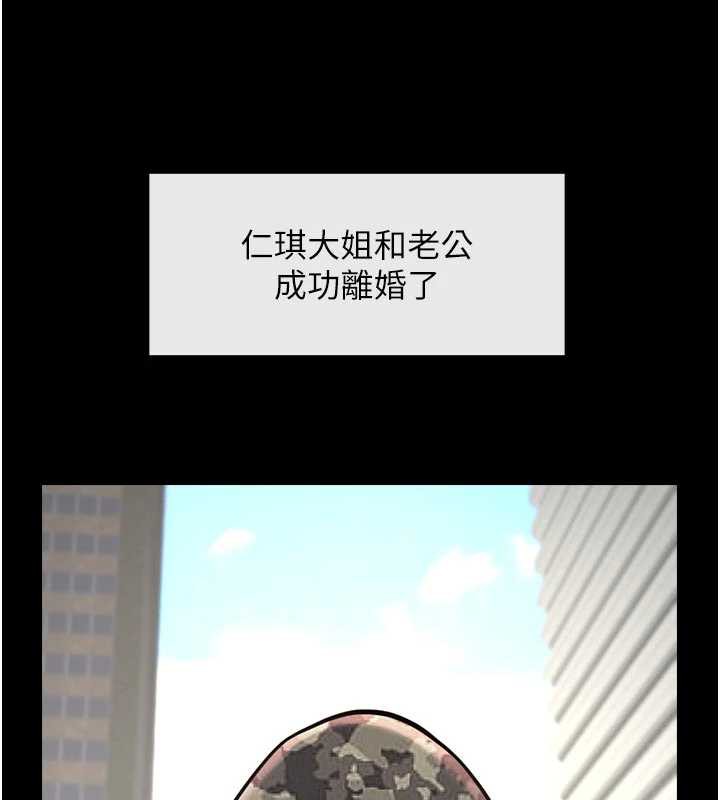 炸裂吧!巨棒最終話-安達的女人們&hearts;