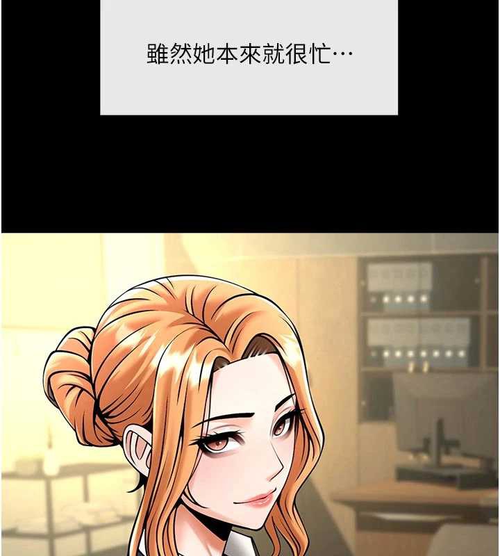 炸裂吧!巨棒最終話-安達的女人們&hearts;