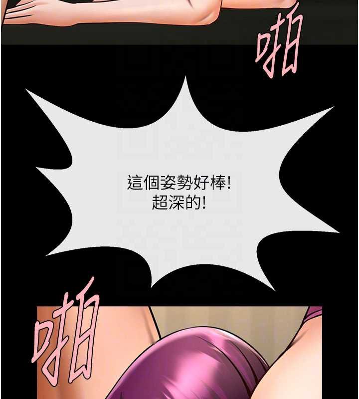 炸裂吧!巨棒最終話-安達的女人們&hearts;
