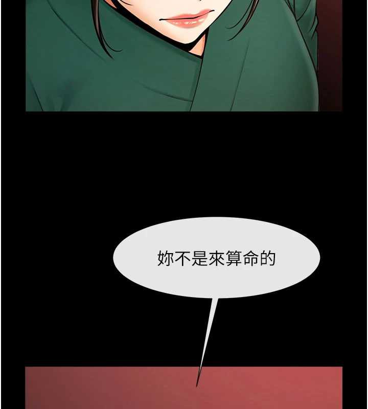 炸裂吧!巨棒最終話-安達的女人們&hearts;