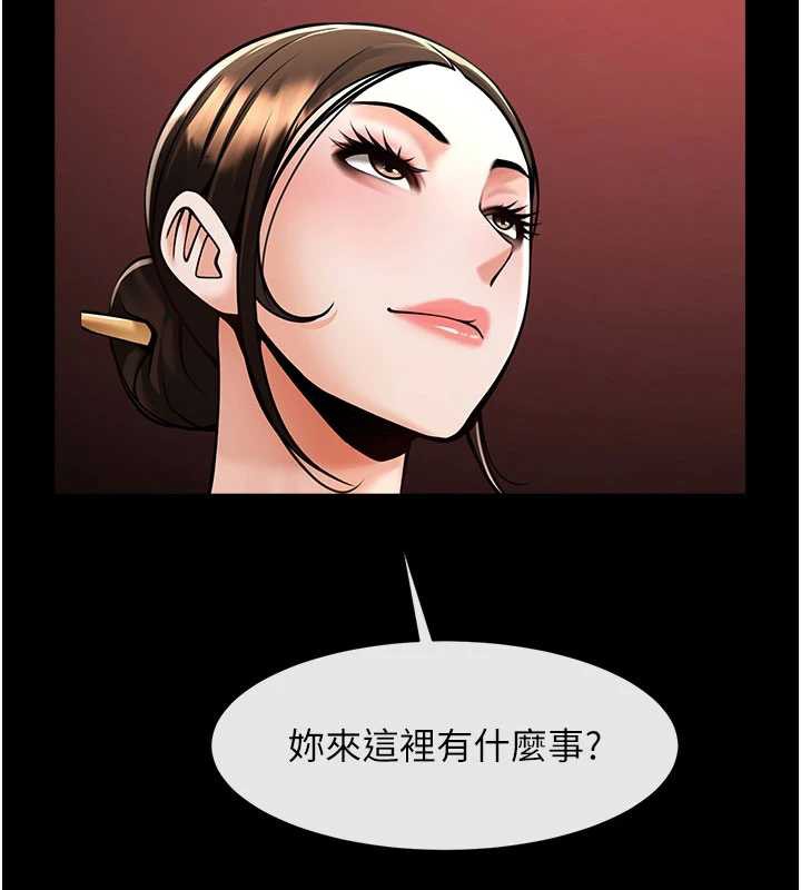 炸裂吧!巨棒最終話-安達的女人們&hearts;