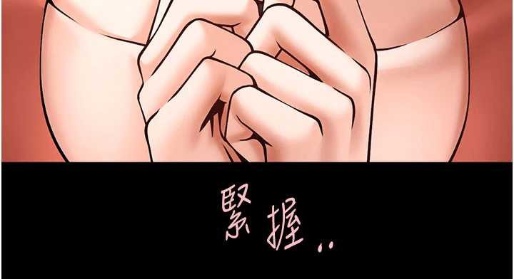 炸裂吧!巨棒最終話-安達的女人們&hearts;