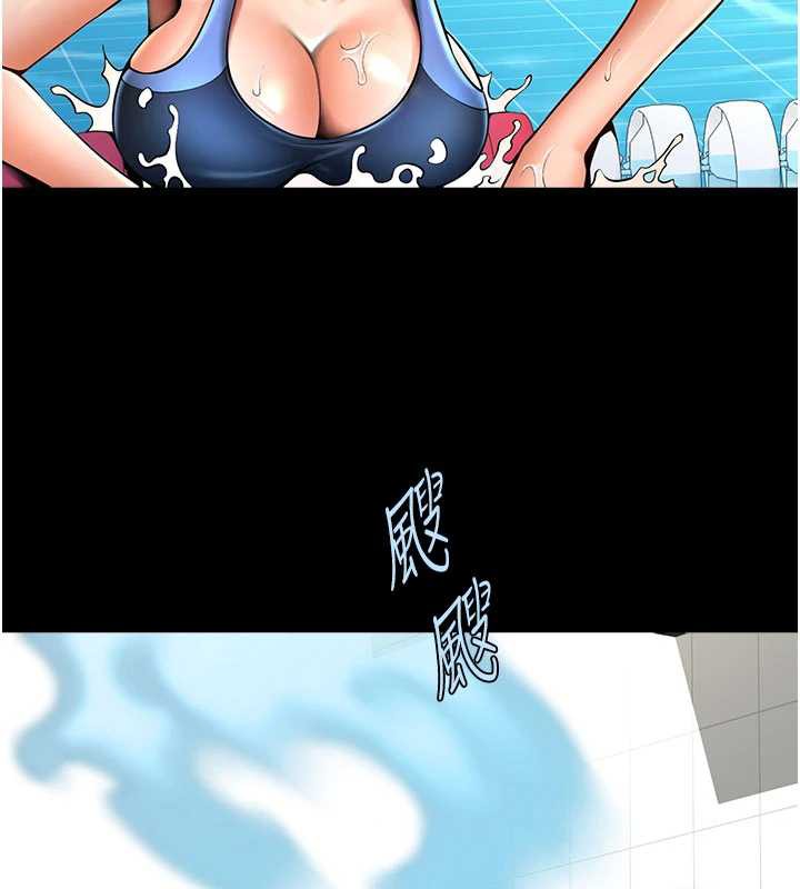 《炸裂吧!巨棒》最终话-安达的女人们&hearts;