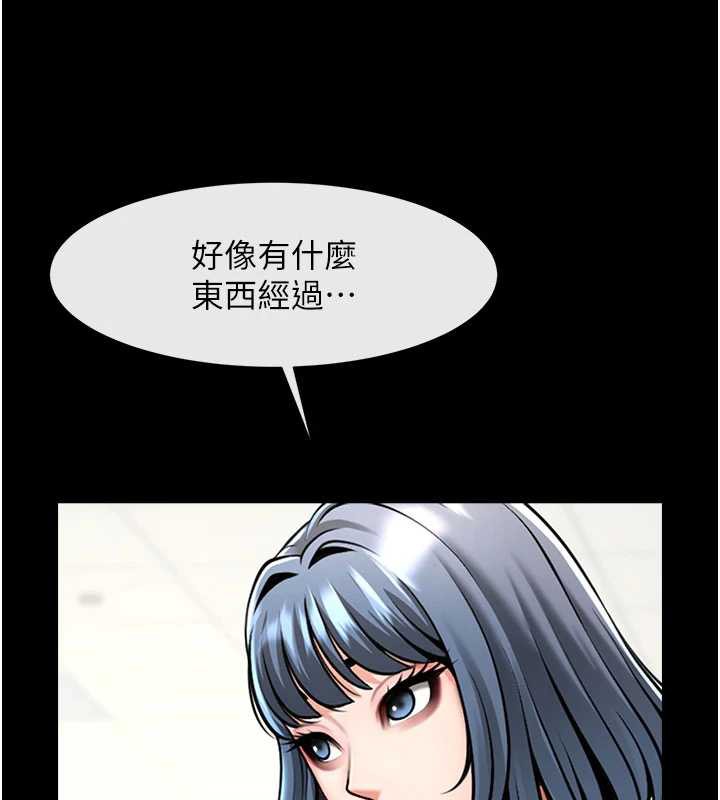 炸裂吧!巨棒最終話-安達的女人們&hearts;