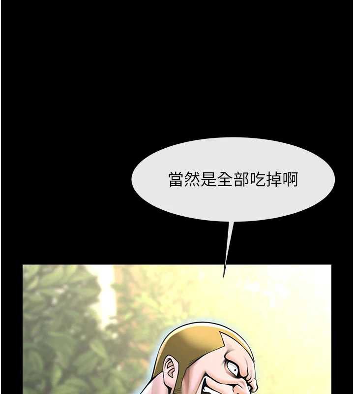 炸裂吧!巨棒最終話-安達的女人們&hearts;