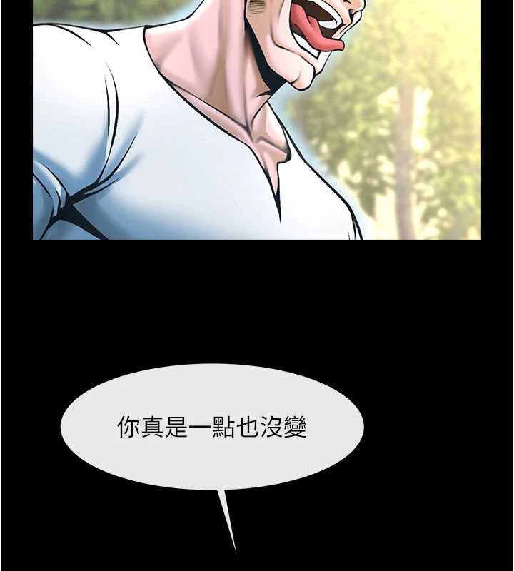 炸裂吧!巨棒最終話-安達的女人們&hearts;