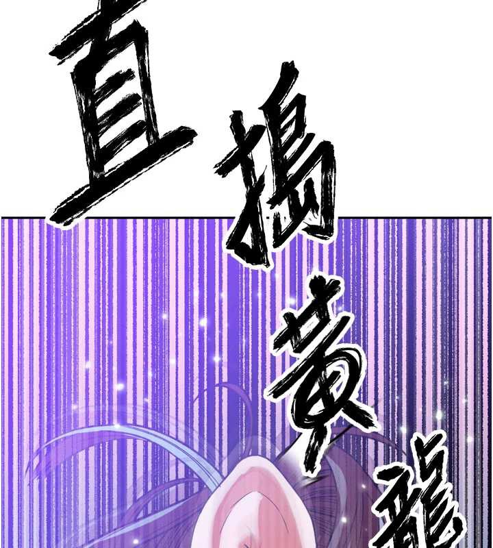 暴君会长的娇媳们第13話-整晚內射媳婦
