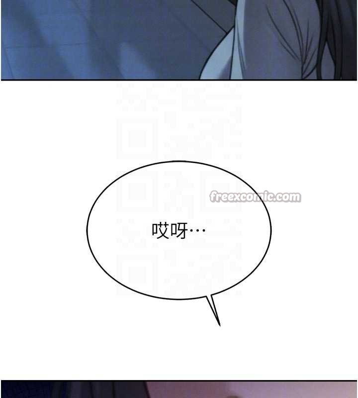 暴君会长的娇媳们第13話-整晚內射媳婦