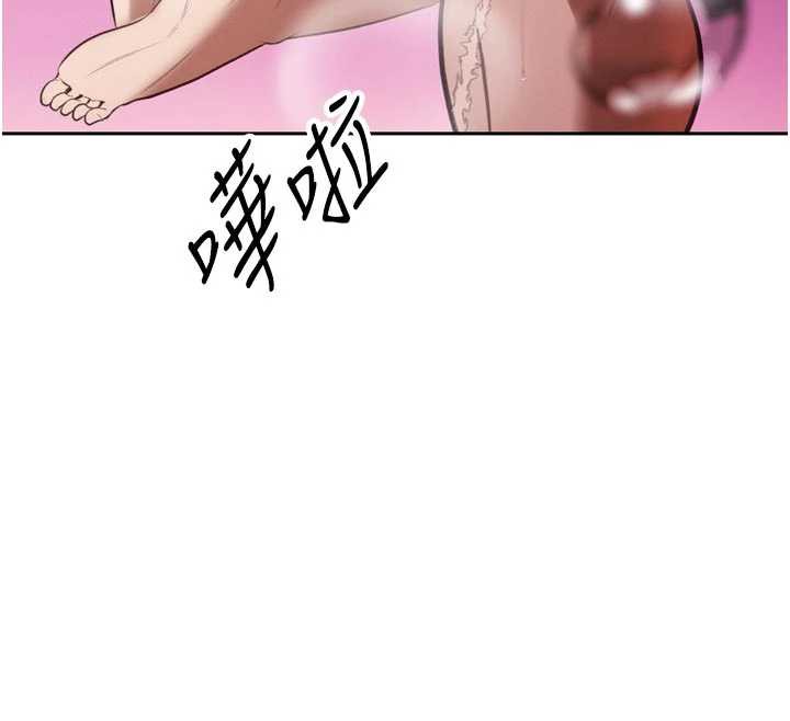 暴君会长的娇媳们第13話-整晚內射媳婦