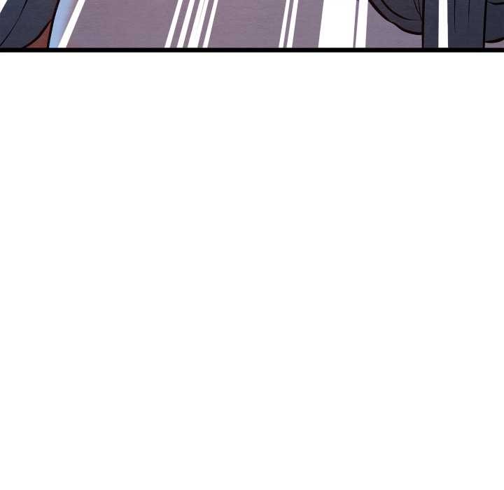 亲密宝鉴第44話