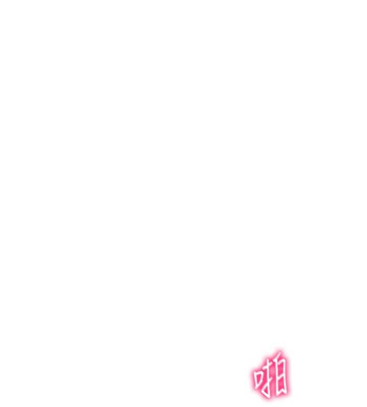 私密视角第55話-教授正忙著被幹&hellip;
