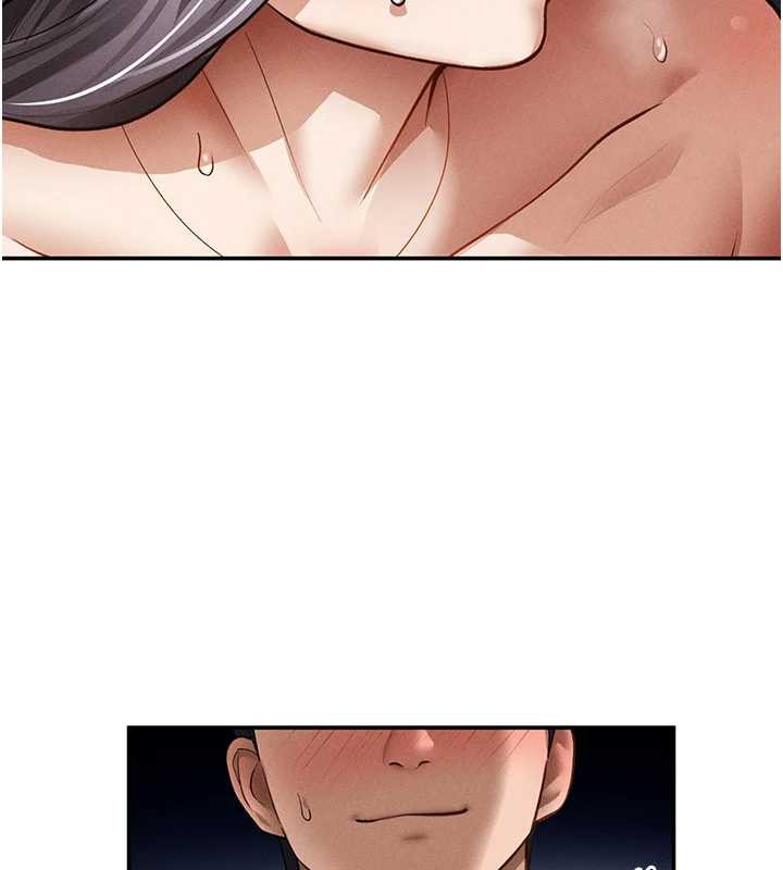 私密视角第55話-教授正忙著被幹&hellip;