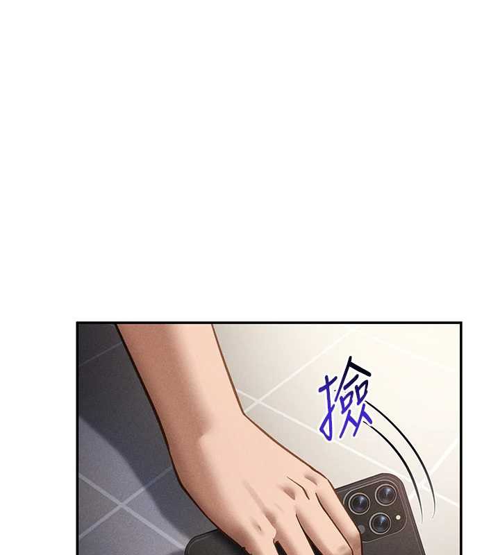 私密视角第55話-教授正忙著被幹&hellip;