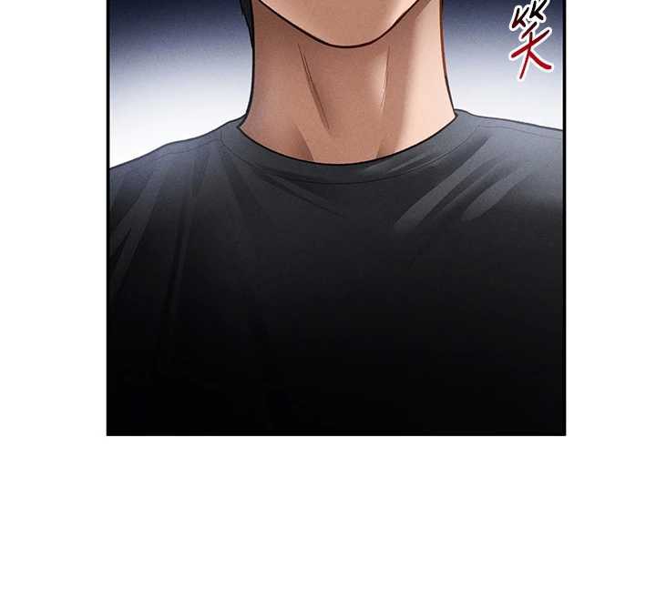 私密视角第55話-教授正忙著被幹&hellip;