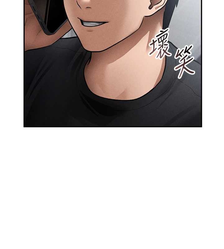 私密視角第55話-教授正忙著被幹&hellip;
