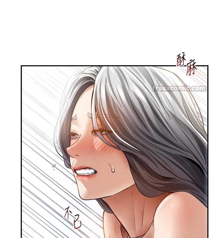 私密视角第55話-教授正忙著被幹&hellip;