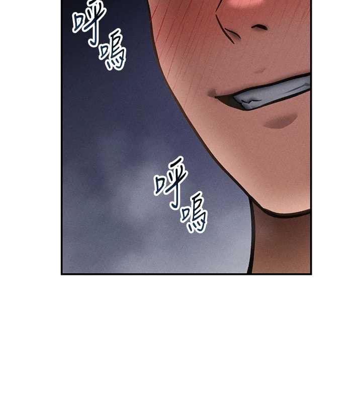 私密视角第55話-教授正忙著被幹&hellip;