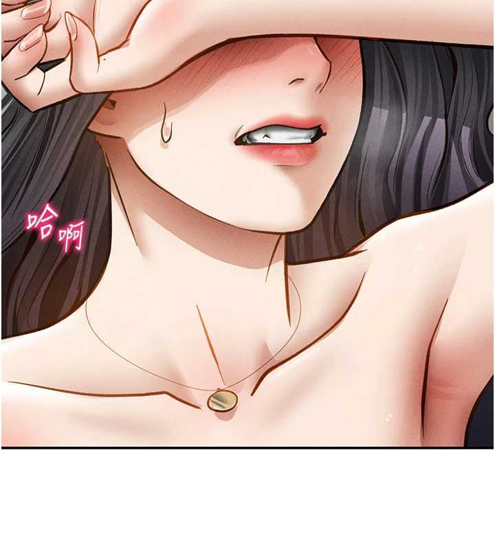 私密视角第55話-教授正忙著被幹&hellip;