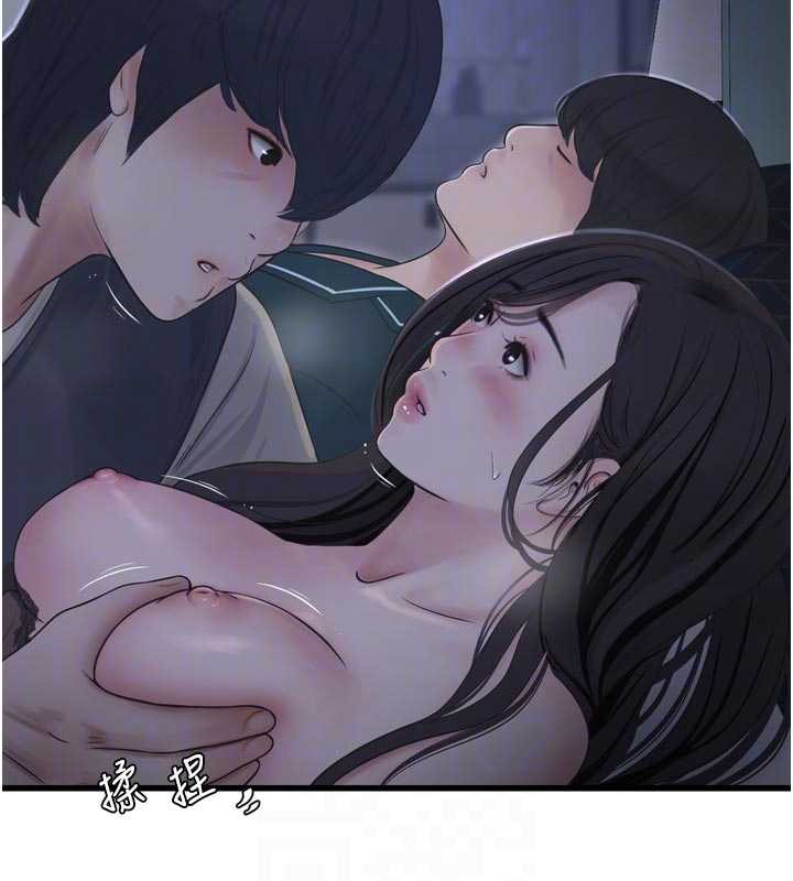 水电工日誌第111話-我就愛碰別人的東西