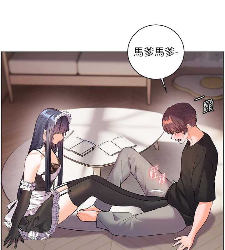 老师的亲密指导第73話-捅破假玩咖處女鮑