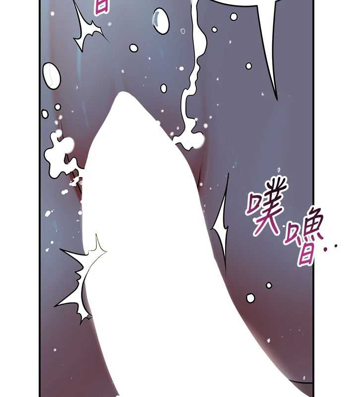 花容濕色:取花點第77話-醉醺醺的大人亂入