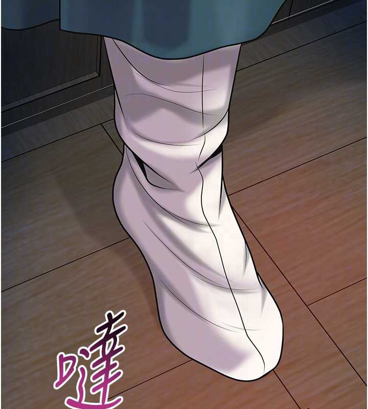 花容濕色:取花點第77話-醉醺醺的大人亂入