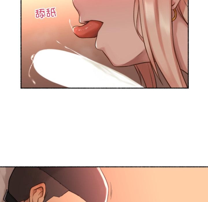 难以置信的故事！第17話