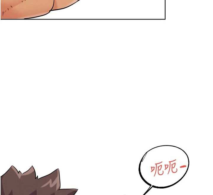 G斗吧!真人肉搏王第26話-對性轉硬漢強制性交