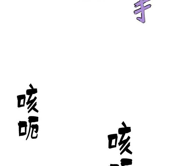 G斗吧!真人肉搏王第26話-對性轉硬漢強制性交