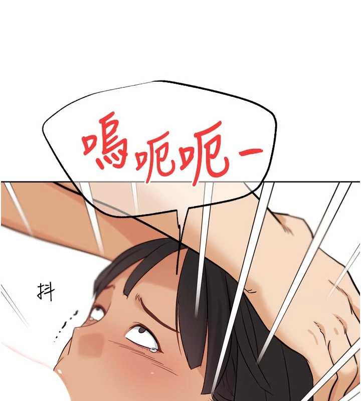 G斗吧!真人肉搏王第26話-對性轉硬漢強制性交