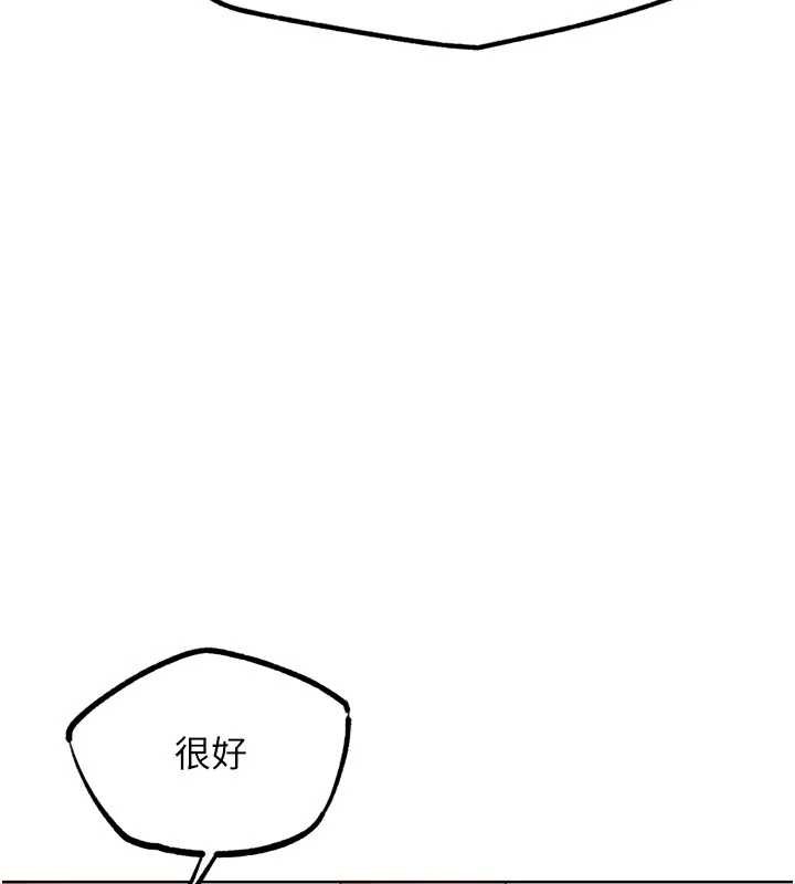 G斗吧!真人肉搏王第26話-對性轉硬漢強制性交