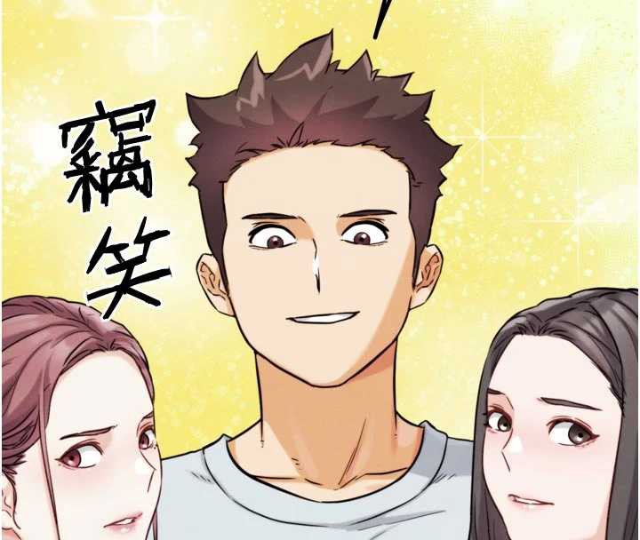 G斗吧!真人肉搏王第26話-對性轉硬漢強制性交