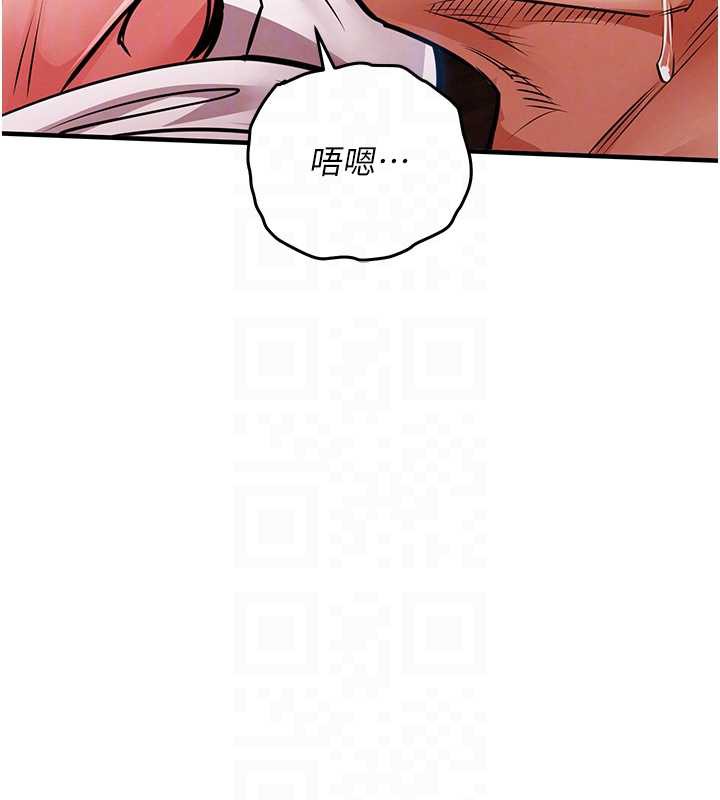 衣锦还乡第20話-體貼備至的輝賢