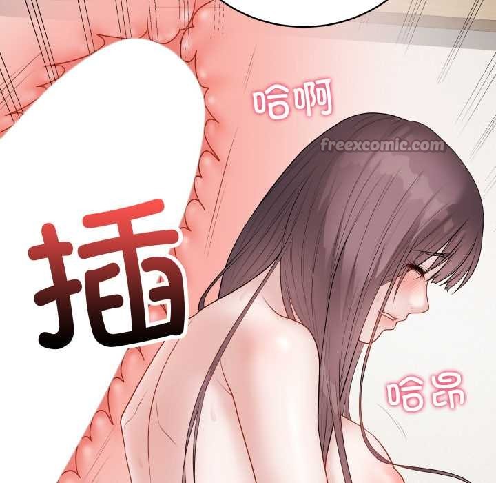 《最后的冲刺》第36话