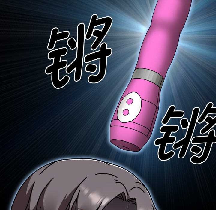 熱情拳擊館第47話