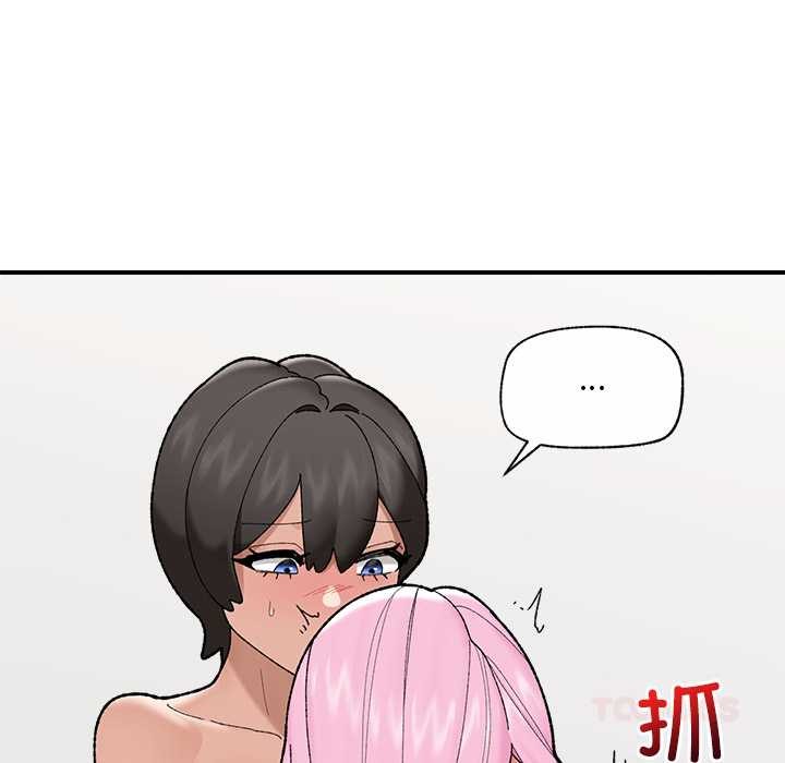 催眠手机第44話