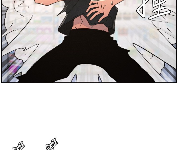 兄妹的秘密授課第83話-跟你一起酒後亂性