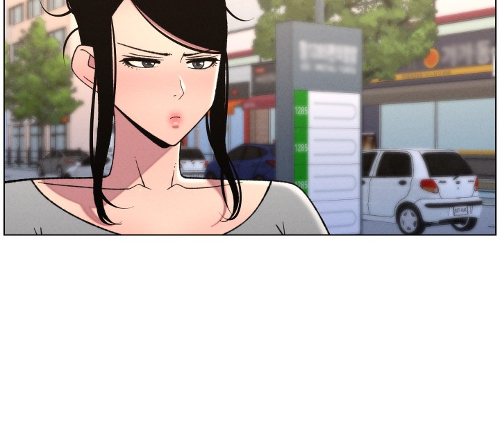 《兄妹的秘密授课》第83话-跟你一起酒后乱性