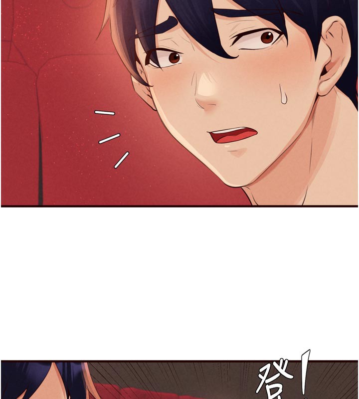 熟女自助餐第62話-不能輸給隔壁的情侶&hearts;