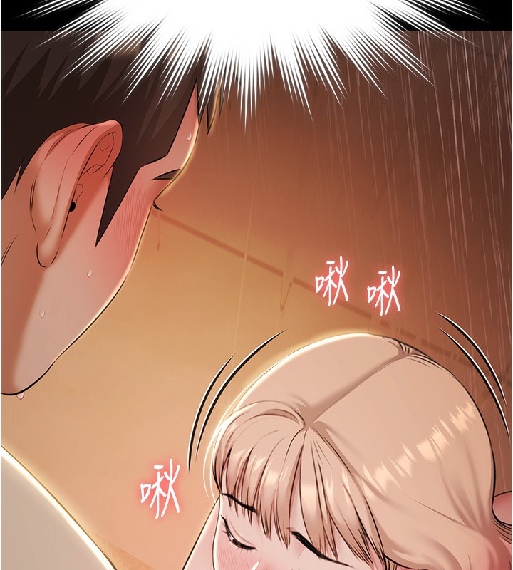 极乐泳池趴第8話-葛格的肉棒好粗暴&hearts;