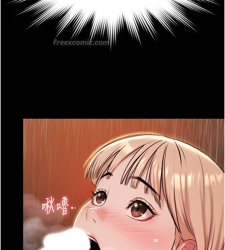极乐泳池趴第8話-葛格的肉棒好粗暴&hearts;